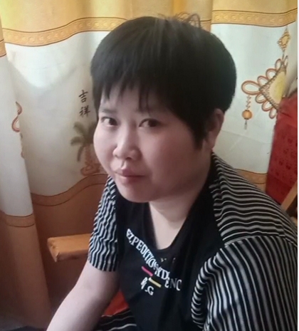 缘份的第一张照片--来宾残疾人相亲网
